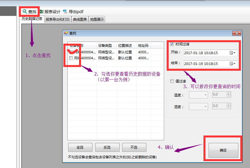 -K历史数据查询快速上手